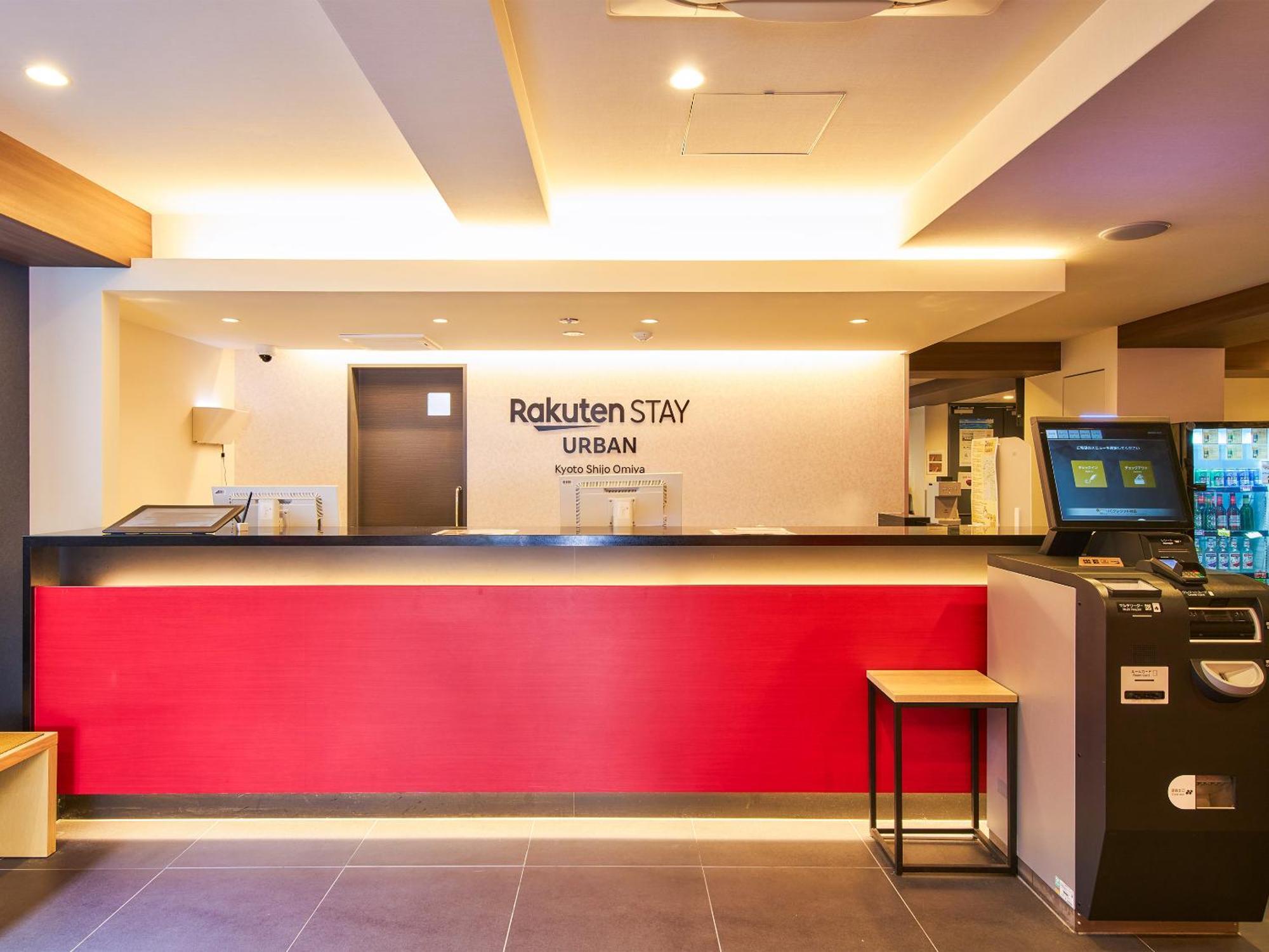 Rakuten Stay Urban Kyoto Shijo Omiya — Photos 1