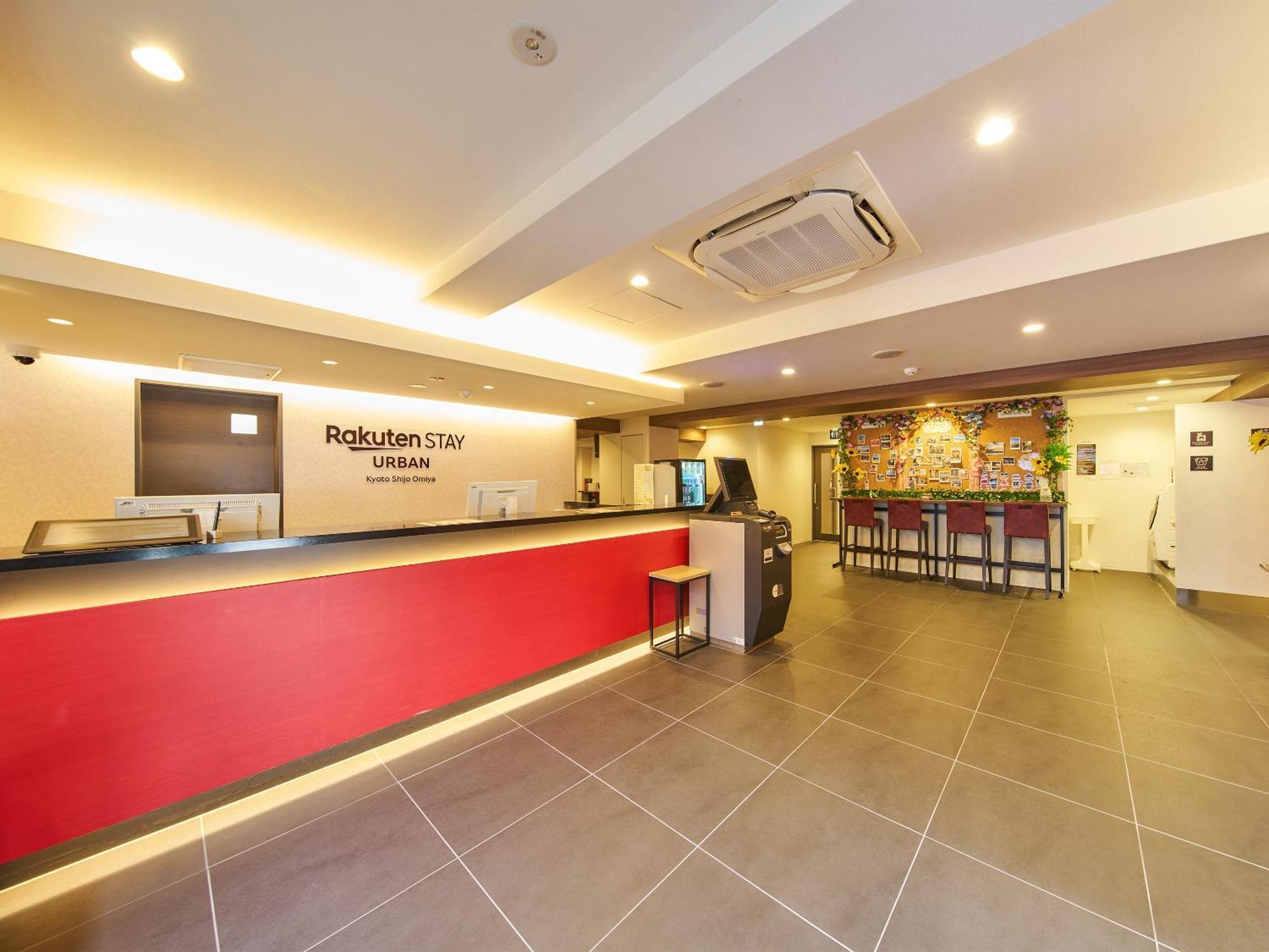 Rakuten Stay Urban Kyoto Shijo Omiya, Kyoto